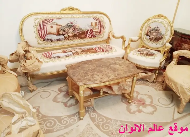 صور صالونات قماش جوبلان بوكيهات